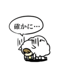 O型ひつじ（個別スタンプ：2）