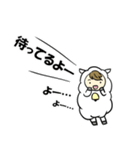O型ひつじ（個別スタンプ：4）