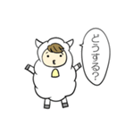 O型ひつじ（個別スタンプ：9）