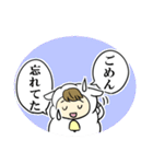 O型ひつじ（個別スタンプ：15）