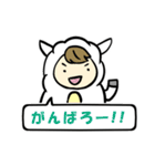 O型ひつじ（個別スタンプ：19）