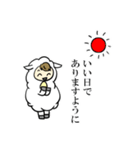 O型ひつじ（個別スタンプ：21）