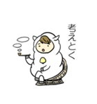 O型ひつじ（個別スタンプ：22）