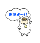 O型ひつじ（個別スタンプ：23）