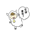 O型ひつじ（個別スタンプ：28）