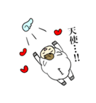 O型ひつじ（個別スタンプ：29）