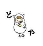 O型ひつじ（個別スタンプ：32）