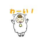 O型ひつじ（個別スタンプ：33）