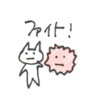 にゃんこ with なんか（個別スタンプ：15）