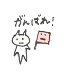 にゃんこ with なんか（個別スタンプ：16）