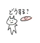 にゃんこ with なんか（個別スタンプ：26）