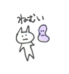 にゃんこ with なんか（個別スタンプ：30）