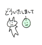 にゃんこ with なんか（個別スタンプ：35）