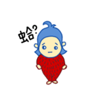 Lan Ni（個別スタンプ：2）