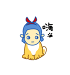 Lan Ni（個別スタンプ：3）