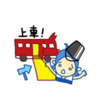 Lan Ni（個別スタンプ：5）