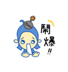 Lan Ni（個別スタンプ：6）