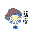 Lan Ni（個別スタンプ：7）