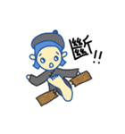 Lan Ni（個別スタンプ：9）