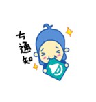 Lan Ni（個別スタンプ：10）