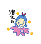 Lan Ni（個別スタンプ：14）