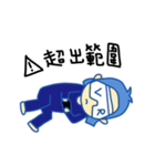 Lan Ni（個別スタンプ：15）