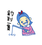 Lan Ni（個別スタンプ：17）