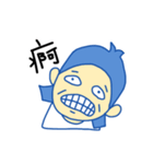 Lan Ni（個別スタンプ：21）