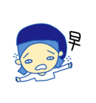 Lan Ni（個別スタンプ：24）