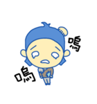 Lan Ni（個別スタンプ：26）