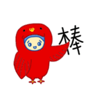 Lan Ni（個別スタンプ：29）