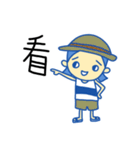Lan Ni（個別スタンプ：30）