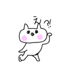 テキトーにゃんこ（個別スタンプ：5）