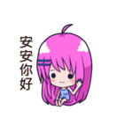 The purple hair girl's one day 5(Final)（個別スタンプ：1）