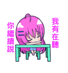 The purple hair girl's one day 5(Final)（個別スタンプ：3）