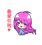 The purple hair girl's one day 5(Final)（個別スタンプ：6）