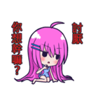 The purple hair girl's one day 5(Final)（個別スタンプ：10）