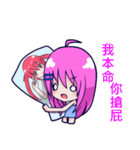 The purple hair girl's one day 5(Final)（個別スタンプ：11）