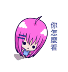 The purple hair girl's one day 5(Final)（個別スタンプ：14）