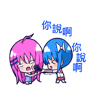 The purple hair girl's one day 5(Final)（個別スタンプ：15）