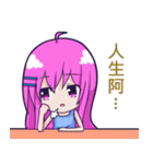 The purple hair girl's one day 5(Final)（個別スタンプ：18）