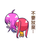 The purple hair girl's one day 5(Final)（個別スタンプ：19）