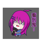 The purple hair girl's one day 5(Final)（個別スタンプ：21）