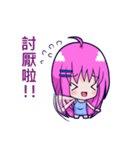 The purple hair girl's one day 5(Final)（個別スタンプ：25）