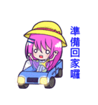 The purple hair girl's one day 5(Final)（個別スタンプ：26）