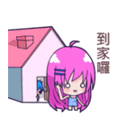 The purple hair girl's one day 5(Final)（個別スタンプ：27）