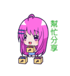 The purple hair girl's one day 5(Final)（個別スタンプ：28）