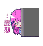 The purple hair girl's one day 5(Final)（個別スタンプ：29）