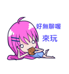 The purple hair girl's one day 5(Final)（個別スタンプ：30）