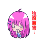 The purple hair girl's one day 5(Final)（個別スタンプ：32）